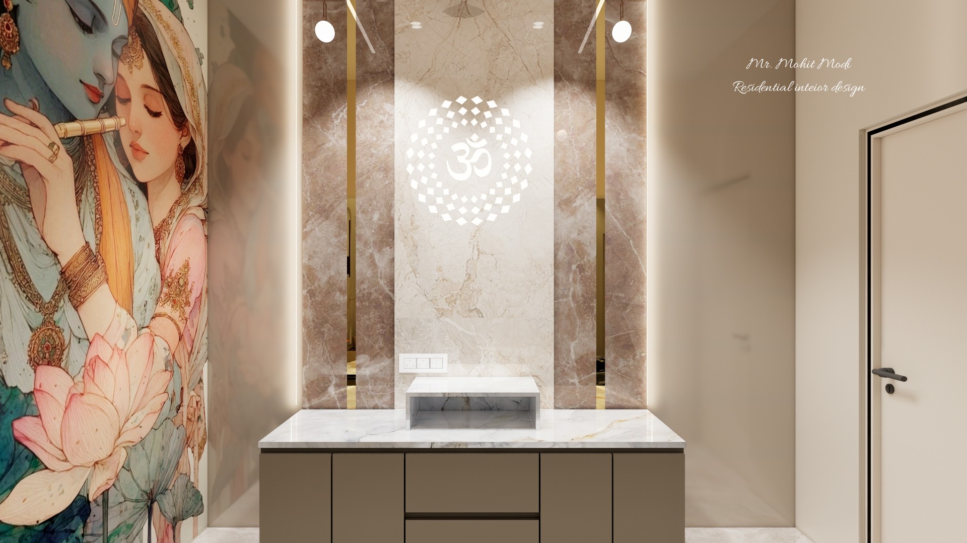 interior design idea