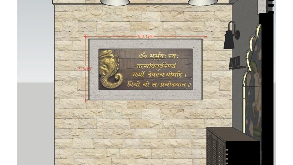 interior design idea